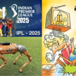 AI डॉग ‘चंपक, चंपक पत्रिका