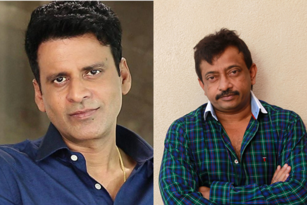 manoj bajpayee ram gopal varma