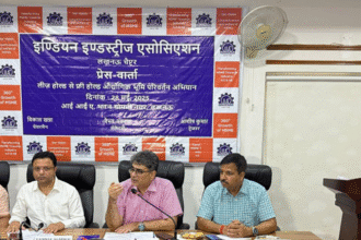 उत्तर प्रदेश में उद्योगों ने औद्योगिक भूमि को फ्री होल्ड करने की मांग तेज की, IIA समेत कई संगठन सक्रिय