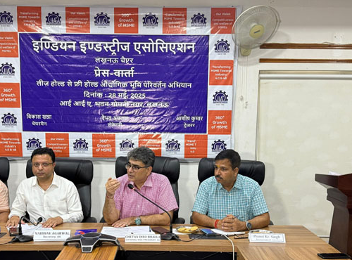 उत्तर प्रदेश में उद्योगों ने औद्योगिक भूमि को फ्री होल्ड करने की मांग तेज की, IIA समेत कई संगठन सक्रिय