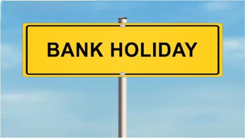 सितंबर 2025 बैंक हॉलिडेज – RBI हॉलिडे लिस्ट, राज्यवार बैंक बंद की तारीखें और बैंकिंग टिप्स