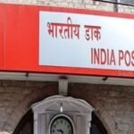 पोस्ट ऑफिस PPF स्कीम: बच्चों के भविष्य के लिए 15 लाख रुपये तक का सुरक्षित निवेश, टैक्स फ्री रिटर्न और सरकारी गारंटी के साथ