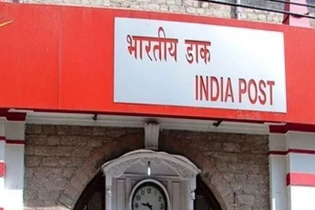 पोस्ट ऑफिस PPF स्कीम: बच्चों के भविष्य के लिए 15 लाख रुपये तक का सुरक्षित निवेश, टैक्स फ्री रिटर्न और सरकारी गारंटी के साथ