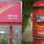 भारत से अमेरिका डाक पार्सल सेवाएं अस्थाई रूप से बंद की गईं