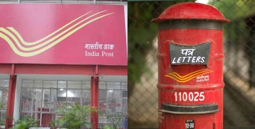 भारत से अमेरिका डाक पार्सल सेवाएं अस्थाई रूप से बंद की गईं