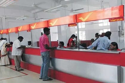 "पोस्ट ऑफिस में स्पीड पोस्ट ट्रैकिंग"