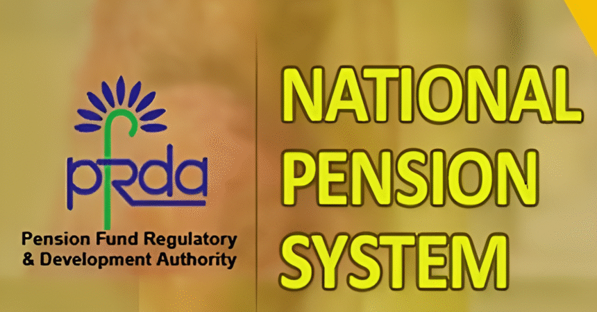 PFRDA नई वेबसाइट यूजर इंटरफेस