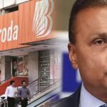 बैंक ऑफ बड़ौदा ने अनिल अंबानी के लोन अकाउंट को फ्रॉड घोषित किया