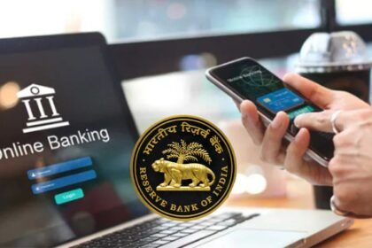 RBI ने डिजिटल पेमेंट में सुरक्षा बढ़ाई