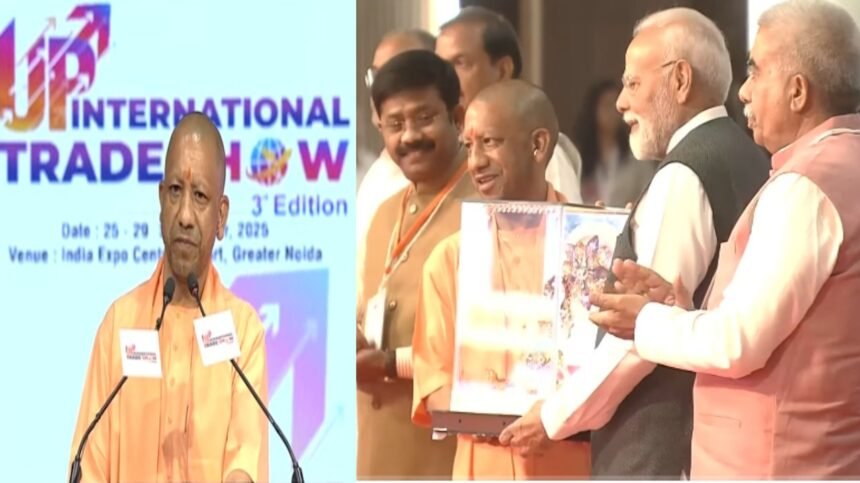 UPITS 2025 ग्रेटर नोएडा इंडिया एक्सपो सेंटर में प्रधानमंत्री नरेंद्र मोदी और सीएम योगी आदित्यनाथ द्वारा उद्घाटन किया गया यूपी इंटरनेशनल ट्रेड शो