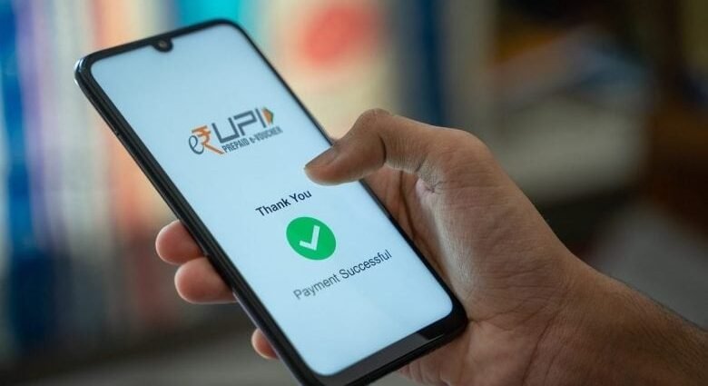 "UPI New Rules 2025, NPCI ने बढ़ाई UPI ट्रांजेक्शन लिमिट, अब एक ट्रांजेक्शन में ₹5 लाख तक पेमेंट संभव, Paytm, PhonePe, Google Pay और Amazon Pay यूजर्स के लिए बड़ा बदलाव"