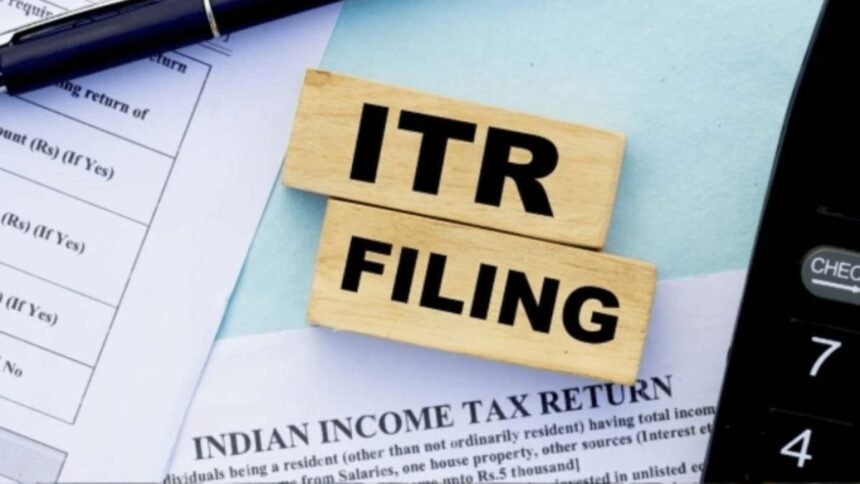 ITR Filing 2025 डेडलाइन बढ़ी, अब 15 सितंबर तक इनकम टैक्स रिटर्न भरने की सुविधा