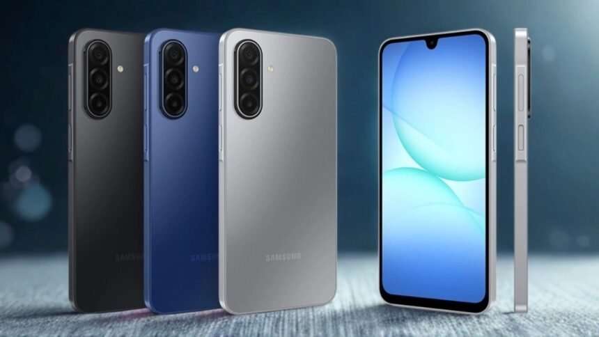 सैमसंग गैलेक्सी A17 5G भारत में ₹20,000 से कम कीमत