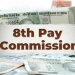 8th Pay Commission updates for central government employees and pensioners, salary hike expectations, fitment factor changes