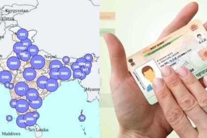 भुवन आधार पोर्टल पर नजदीकी Aadhaar सेंटर की लोकेशन दिखाता इंडियन डिजिटल मैप