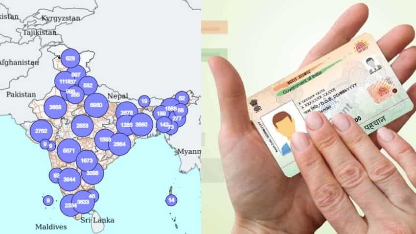 भुवन आधार पोर्टल पर नजदीकी Aadhaar सेंटर की लोकेशन दिखाता इंडियन डिजिटल मैप