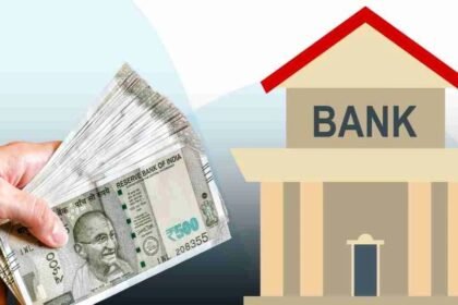 RBI dormant bank account rule, 10-year inactive account money transferred to DEAF fund