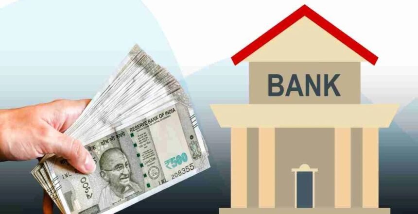 RBI dormant bank account rule, 10-year inactive account money transferred to DEAF fund