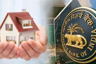 RBI के नए नियमों से सस्ता होम लोन और कम ब्याज दरें