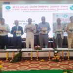 CSIR–IITR Lucknow में अर्थ 2025 अंतरराष्ट्रीय सम्मेलन का उद्घाटन समारोह