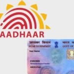 पैन कार्ड और आधार कार्ड लिंकिंग की आखिरी तारीख 31 दिसंबर 2025 — भारत सरकार की नई गाइडलाइन