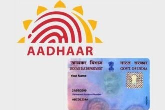 पैन कार्ड और आधार कार्ड लिंकिंग की आखिरी तारीख 31 दिसंबर 2025 — भारत सरकार की नई गाइडलाइन