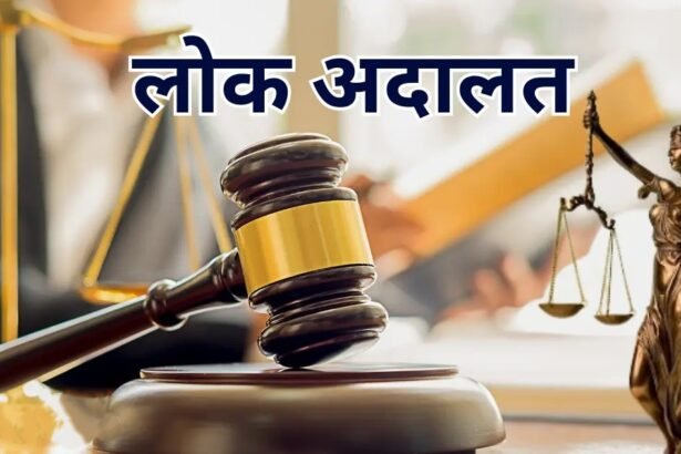 Lok Adalat 2026 schedule for traffic challan settlement in India