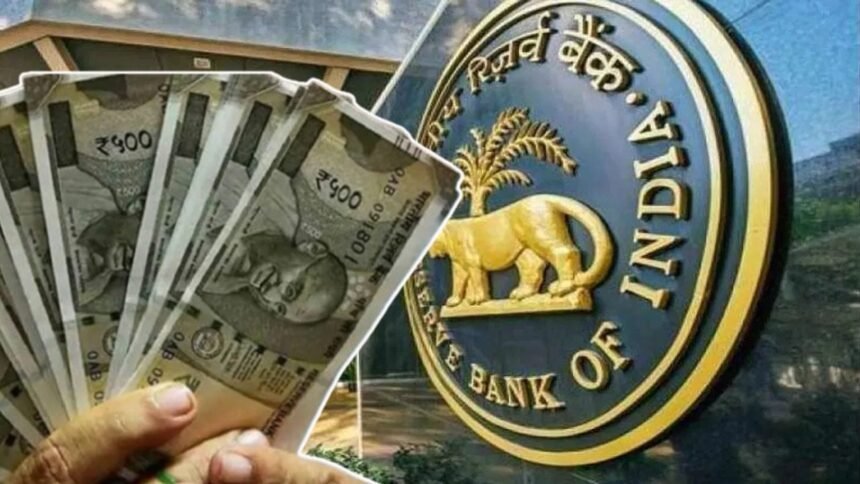 “RBI रिपोर्ट के अनुसार बैंकों में जमा 62 हजार करोड़ रुपये का अनक्लेम्ड पैसा”