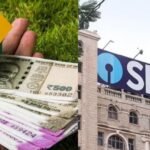 RBI रेपो रेट कट के बाद SBI और IOB ने होम लोन, कार लोन और पर्सनल लोन की ब्याज दरें घटाईं