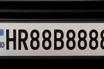 हरियाणा का महंगा VIP नंबर प्लेट HR88B8888 जिसकी कीमत 1.17 करोड़ रुपये तक पहुंची