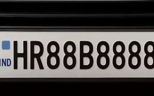 हरियाणा का महंगा VIP नंबर प्लेट HR88B8888 जिसकी कीमत 1.17 करोड़ रुपये तक पहुंची