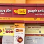 PNB Q3FY26 results showing profit growth and improvement in asset quality