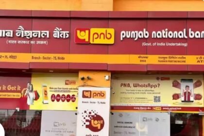 PNB Q3FY26 results showing profit growth and improvement in asset quality