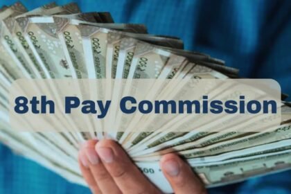 8th Pay Commission ऑफिस शुरू, केंद्रीय कर्मचारियों की सैलरी बढ़ोतरी पर चर्चा