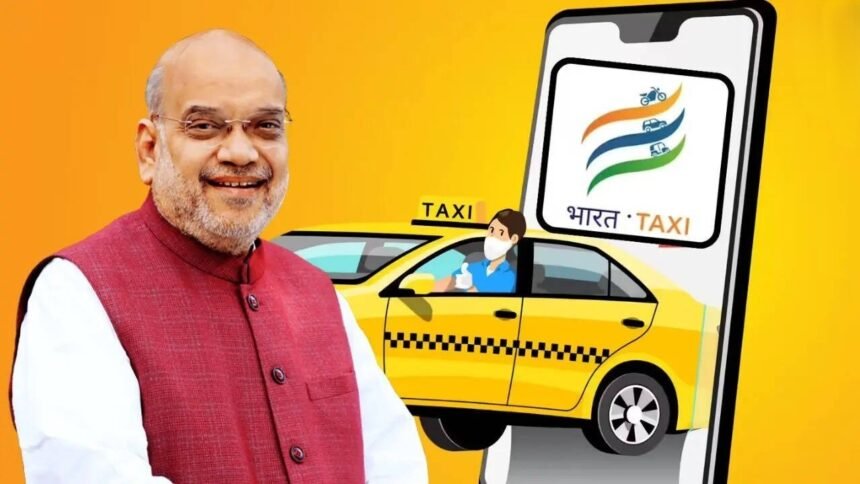 भारत टैक्सी ऐप लॉन्च करते हुए केंद्रीय गृह मंत्री अमित शाह, ड्राइवरों के लिए जीरो कमीशन कैब सेवा की शुरुआत