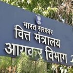 ₹50 लाख से अधिक आय वालों पर आयकर विभाग की नजर, विदेशी संपत्ति और क्रिप्टो आय पर IT नोटिस