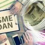 RBI द्वारा MSMEs के लिए कोलैटरल-फ्री लोन लिमिट 20 लाख रुपये करने की घोषणा, छोटे कारोबारियों को राहत