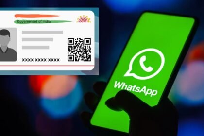WhatsApp के जरिए मोबाइल पर Aadhaar कार्ड डाउनलोड करते हुए उपयोगकर्ता