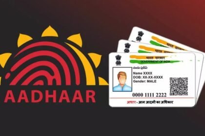UIDAI आधार से जुड़े स्टार्टअप्स के लिए सीड फंड और सैंडबॉक्स शुरू करने की तैयारी