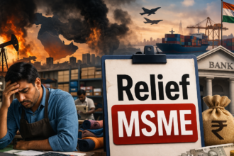 पश्चिम एशिया संकट के बीच MSME सेक्टर के लिए RBI से मॉरेटोरियम और लोन राहत की मांग