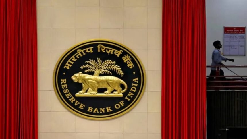 RBI की मौद्रिक नीति और रेपो रेट में 10 साल के बदलाव का विश्लेषण