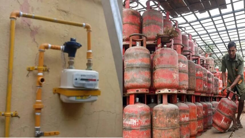 PNG कनेक्शन वाले उपभोक्ताओं को LPG सिलेंडर रखने और रिफिल लेने पर सरकार की नई रोक