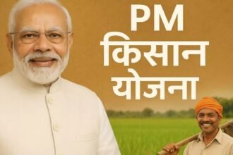 PM Kisan 22nd installment date 13 March 2026 farmers payment direct bank transfer scheme India