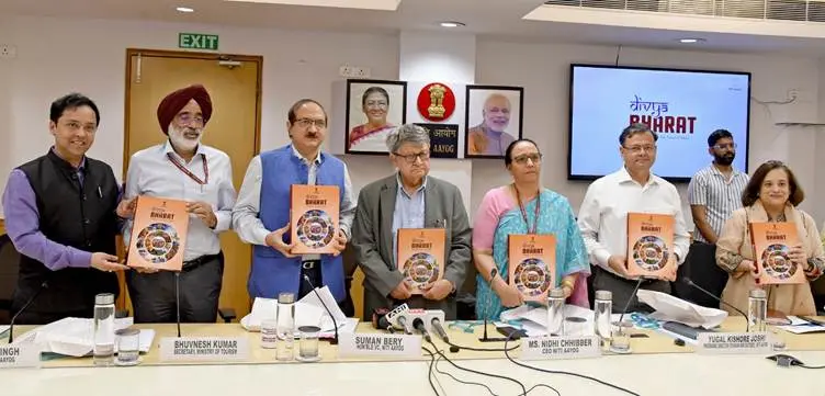 Bharat Maritime Insurance Pool