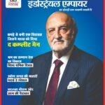 magazine
