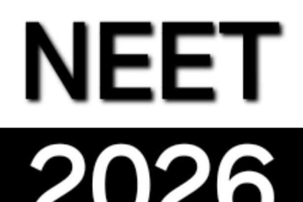 NEET पेपर