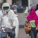 47.6 डिग्री Temperature