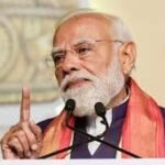 modi सोना