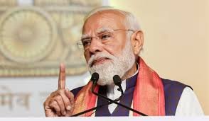 modi सोना