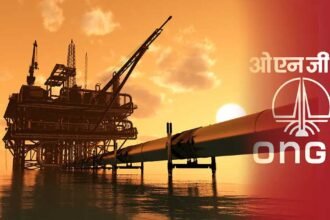 Oil and Natural Gas Corporation Limited (ONGC)